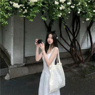 你的样子