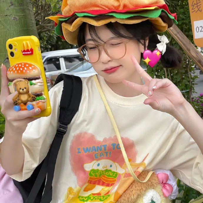 痛症