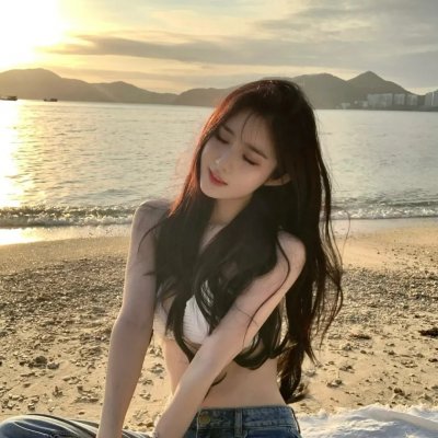 绿魔